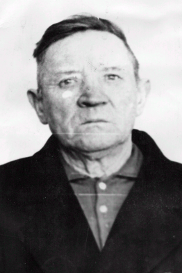 Земсков Александр Васильевич