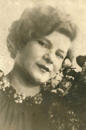 Степанова Ольга Сергеевна