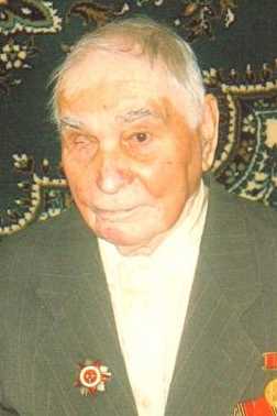 Калинин Пётр Иванович