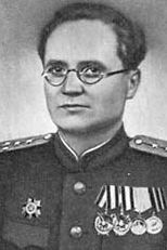 Рогатко Григорий Павлович