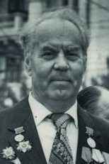 Пархоменко Петр Тимофеевич