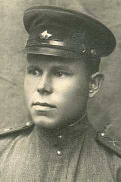 Афонин Николай Иванович