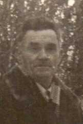 ГОРОДКОВ ИВАН ИВАНОВИЧ