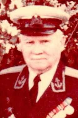 Юдин Василий Иванович