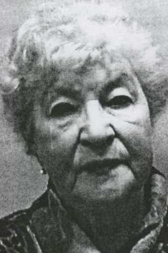 Моисеева Валентина Алексеевна