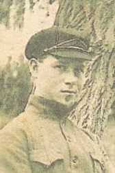 Ушаков Михаил Владимирович