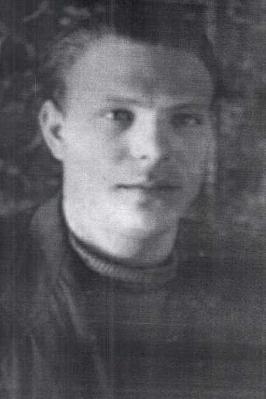 Иванов Иван Васильевич