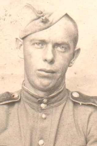 Герман Владимир Андреевич