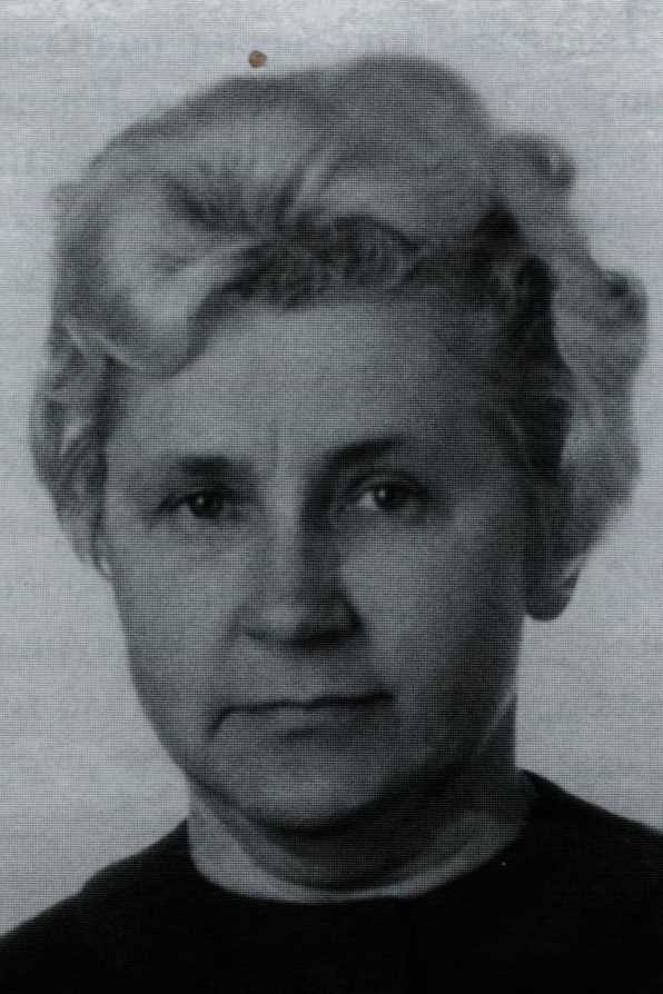 Иванова Клавдия Дмитриевна