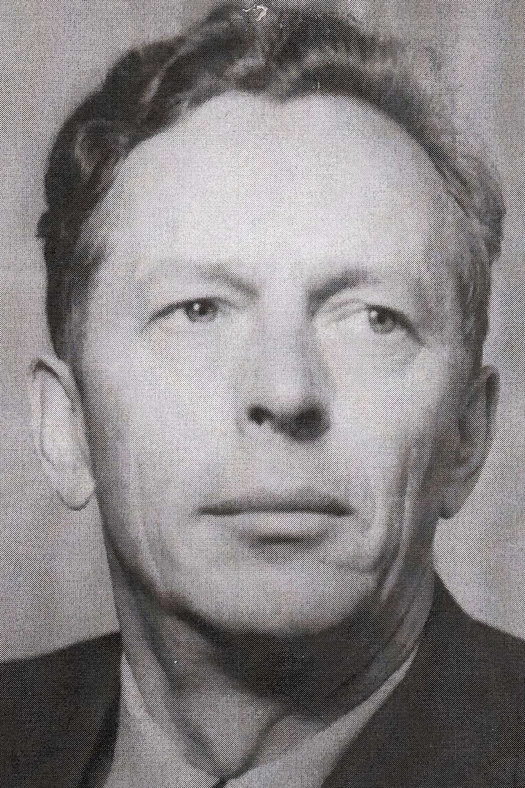 Громов Владимир Иванович
