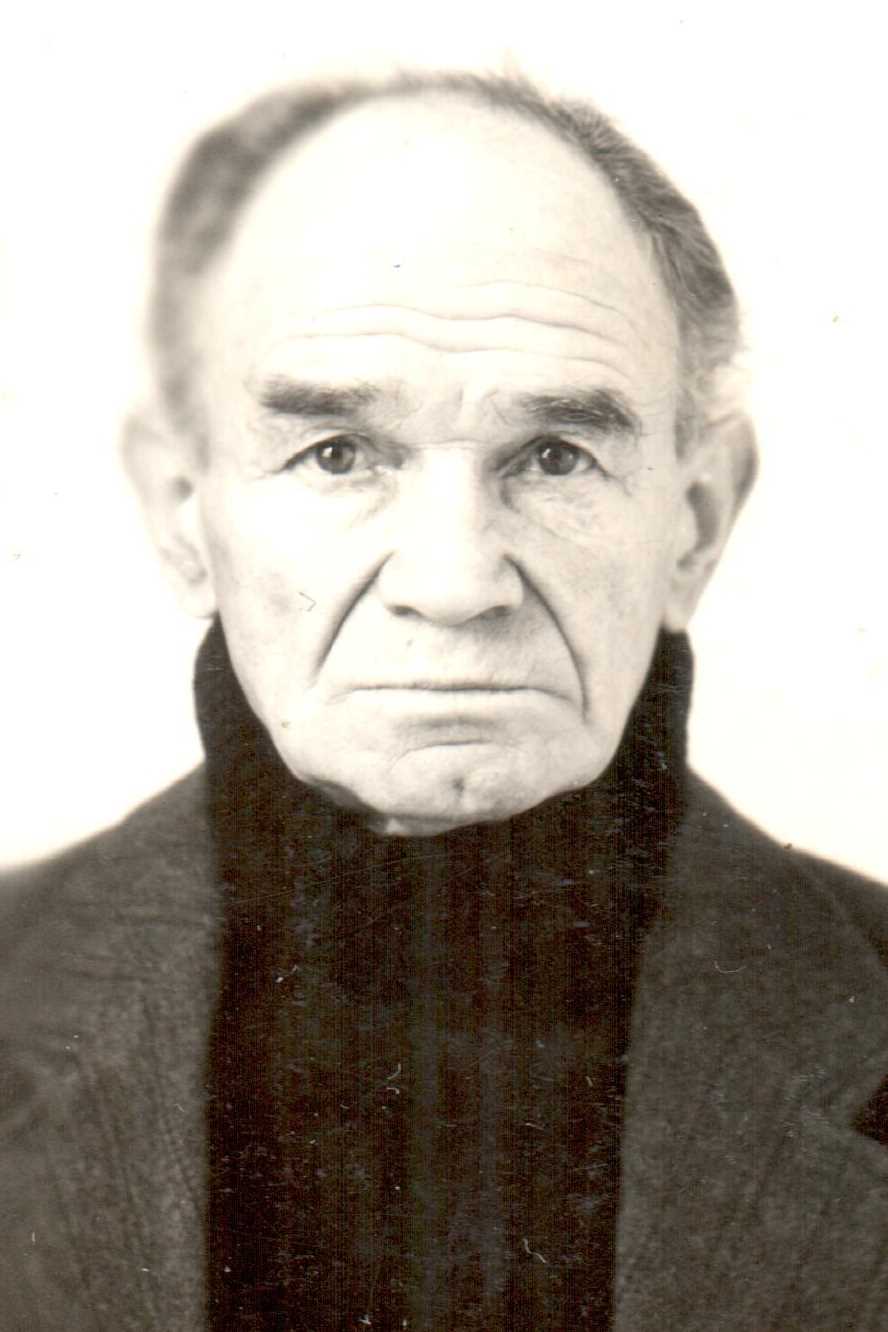 Сидоров Николай Александрович