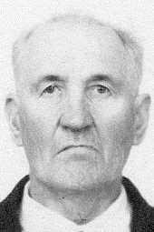 Комаров Григорий Иванович