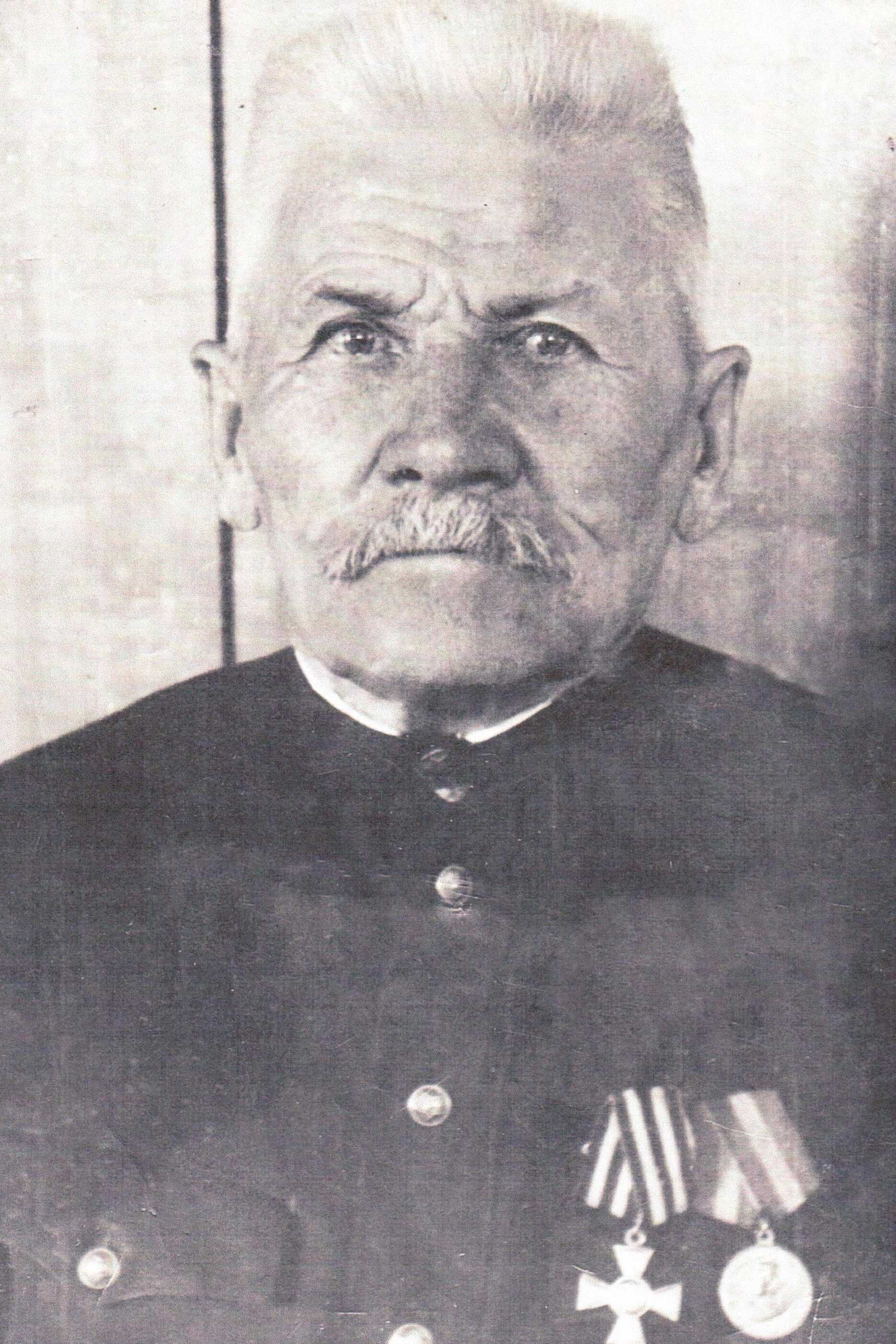 Симаков Василий Григорьевич