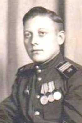 Маслов Сергей Алексеевич