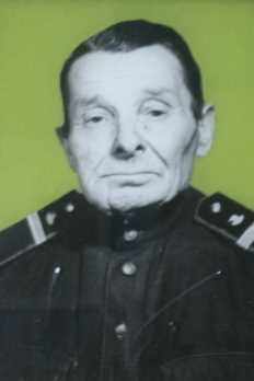 Овчинников Григорий Иванович