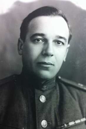Козлов Иван Сергеевич