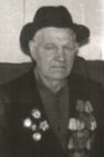 Плинокос Алексей Митрофанович