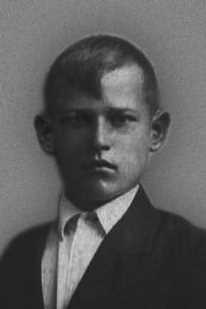 Губкин Виктор