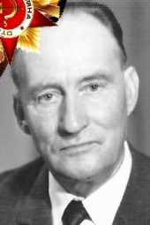 Киселёв Мамонт Архипович