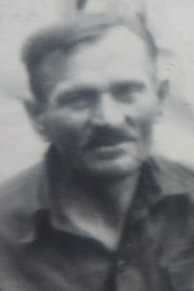 Еропкин Алексей Фёдорович