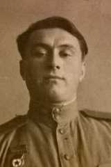 Мадерни Игорь Александрович