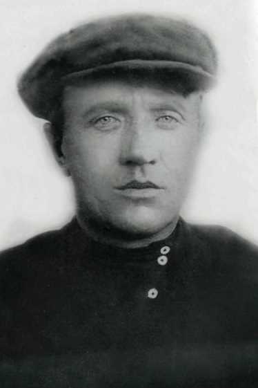 Гурьянов Василий Иванович