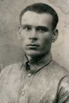 Иванов Григорий Максимович