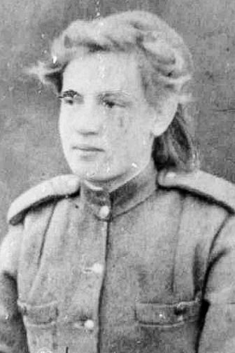 Фоломкина Валентина