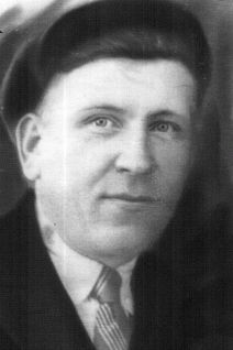 Ильин Василий Александрович