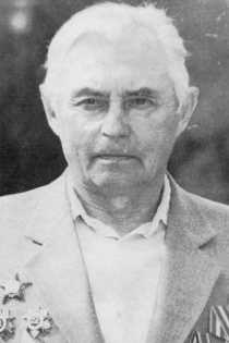 Дроздов Иван Иванович