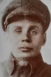 Буркин Михаил Андреевич