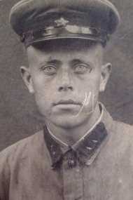 Ерёмин Василий Григорьевич