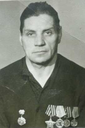 Мосин Иван Степанович