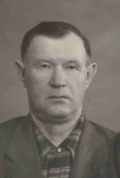 Зайцев Иван Петрович