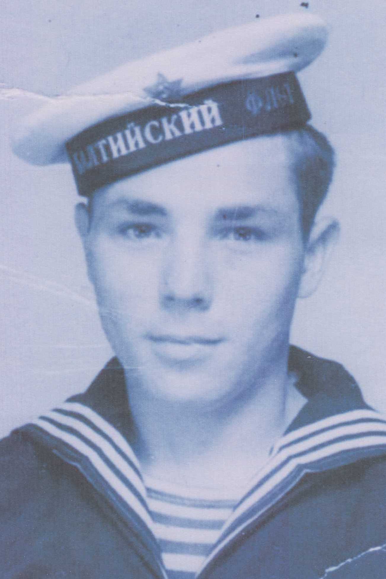 Борисов Иван Гаврилович
