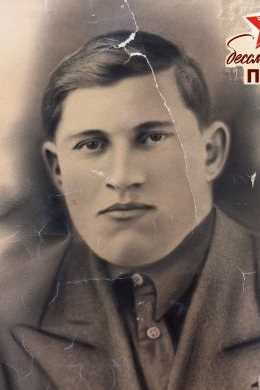 Романов Андрей Павлович