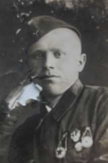 Фоменко Иван Иванович