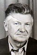 Устенко Василий Сергеевич