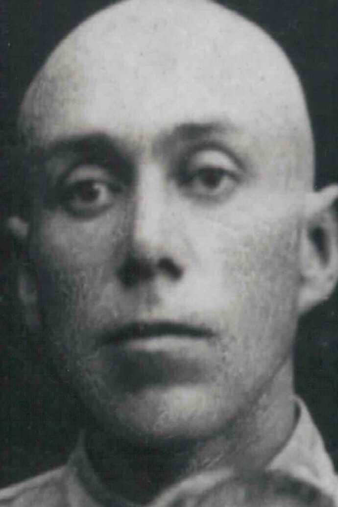 Пичугин Иван Сергеевич