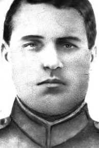 Волков Александр Иванович