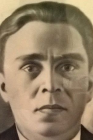 Потапов Иван Афанасьевич