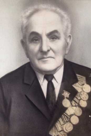 Васильев Георгий Васильевич