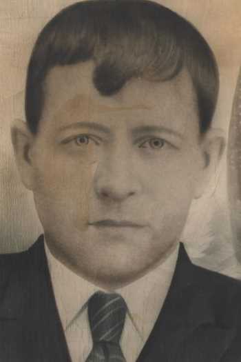 Клюев Иван