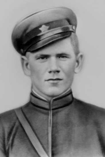 Ермаков Василий Иванович