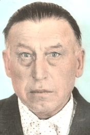 Иванов Константин Николаевич