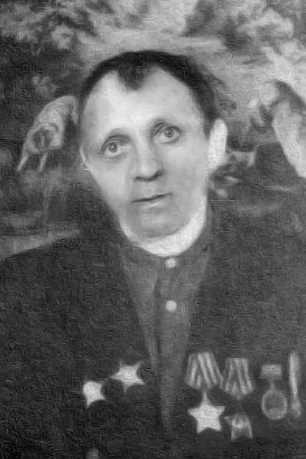 Иванов Василий Иванович