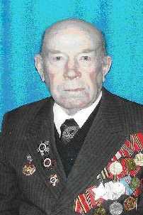 Павлов Иван Степанович