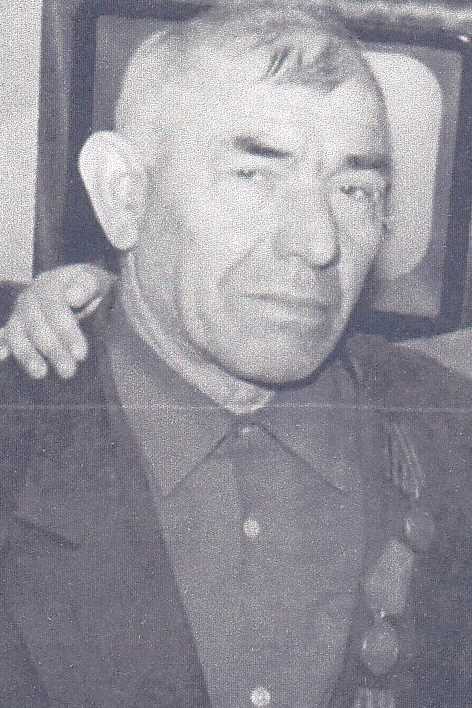 Ефимов Александр Васильевич