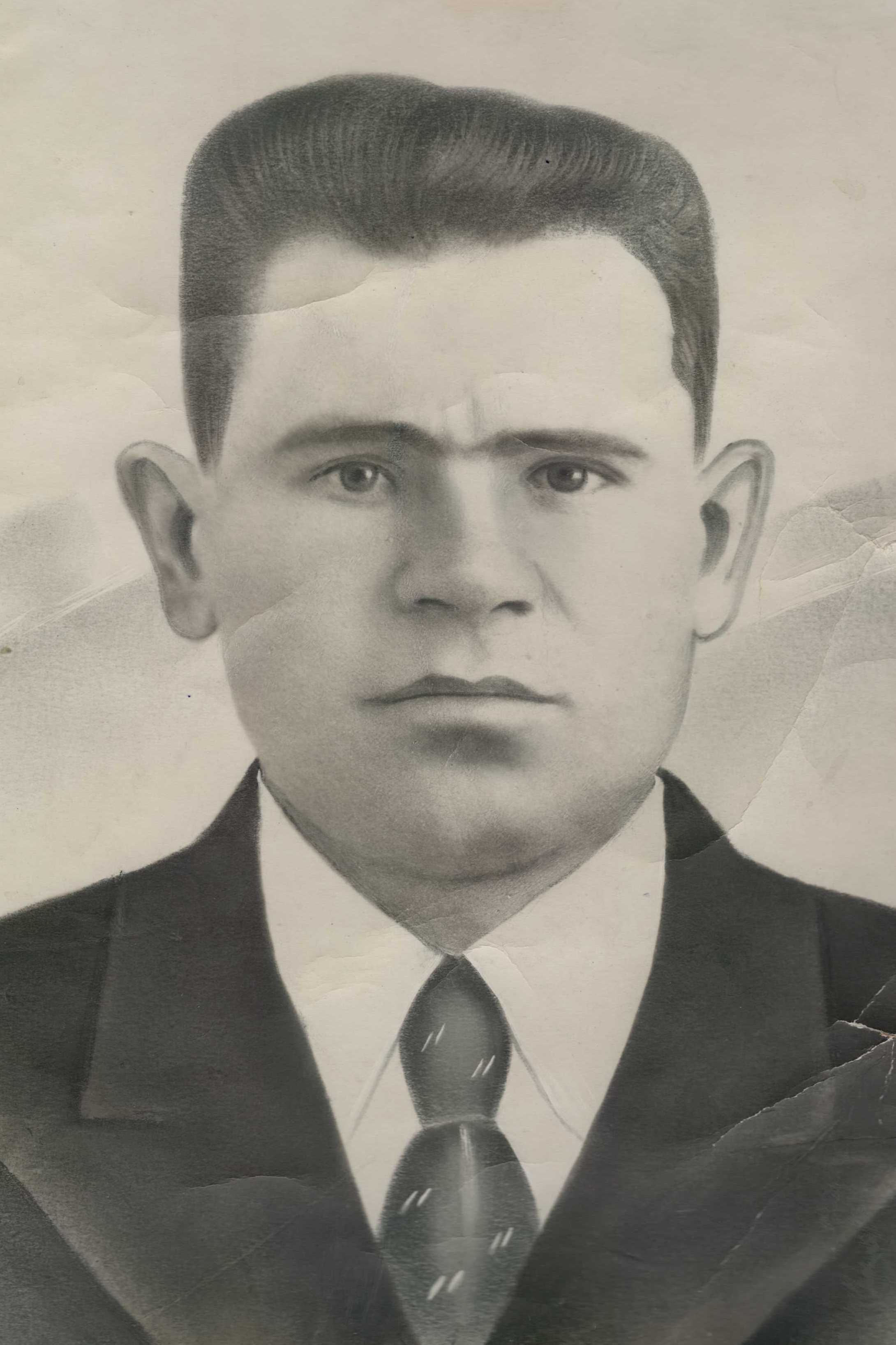 Ермаков Александр Григорьевич