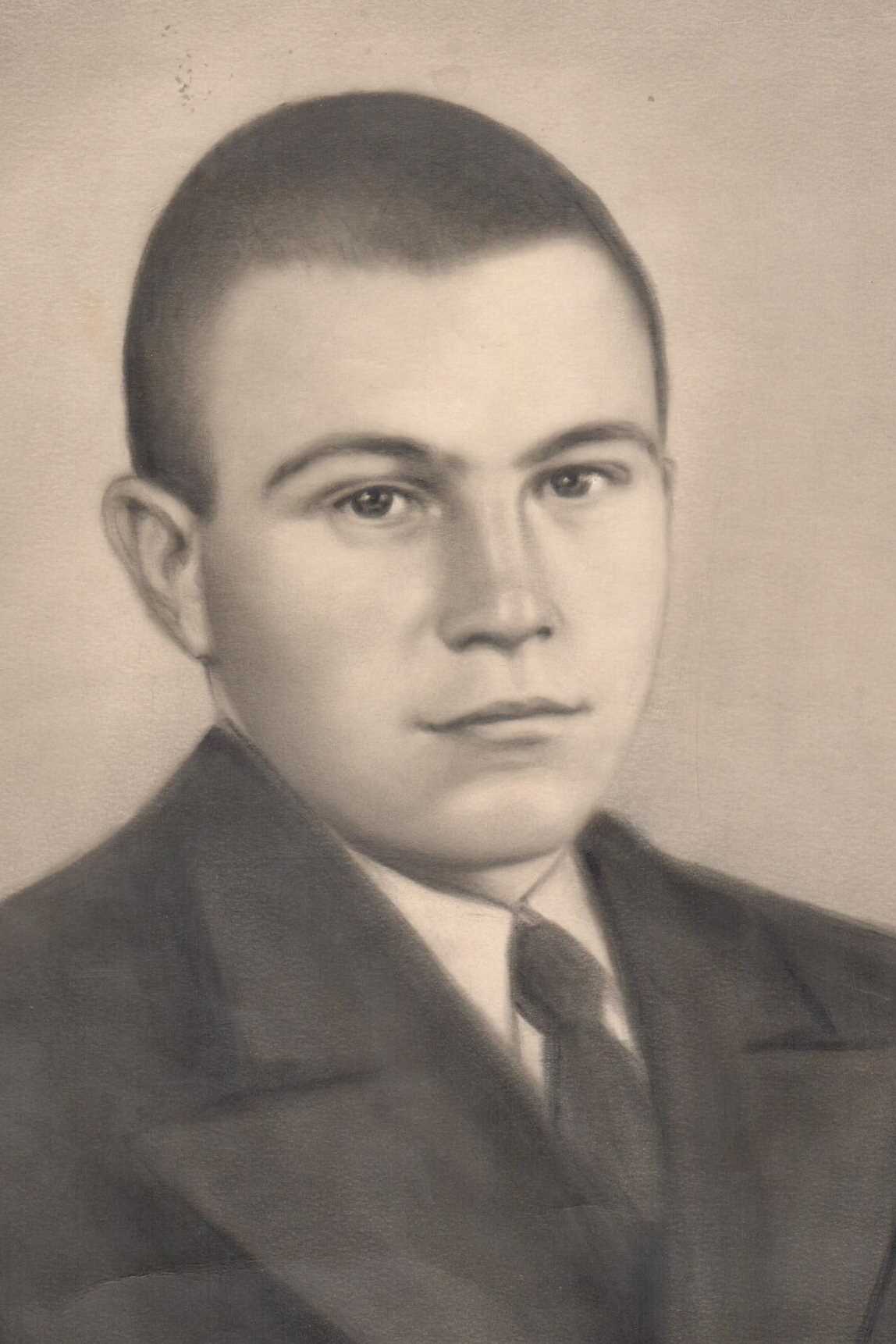 Андреев Александр Трофимович